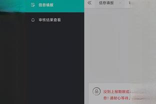 kaiyun全站体育app截图0